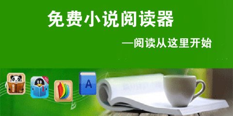 办理菲律宾13A签证能不能加急处理呢？